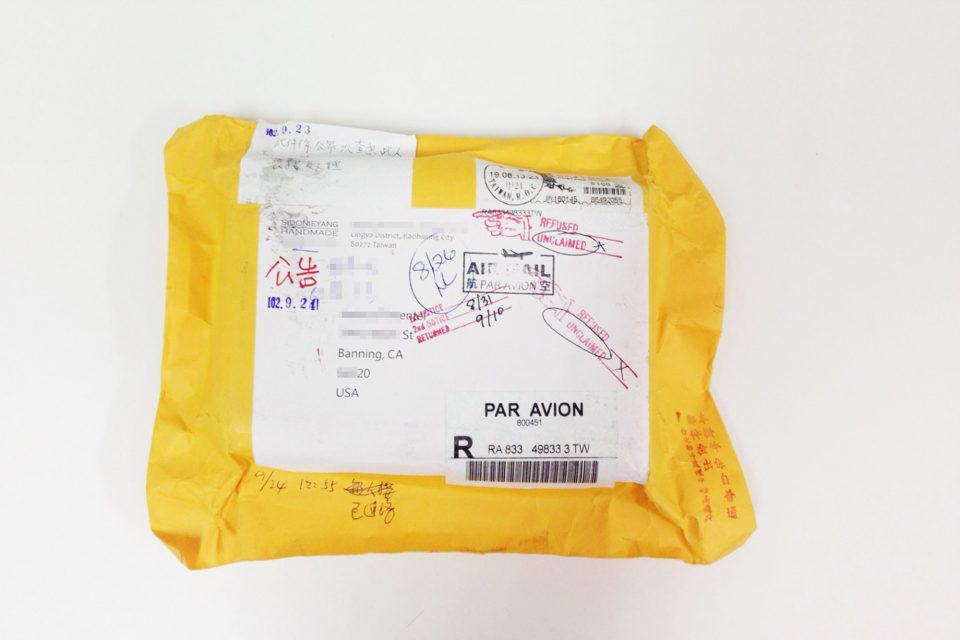 國際航空包裹從美國被退回台灣-Sidonie.ca