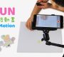 FUN 兒童版定格動畫 – 讓孩子的畫動起來  Stop Motion Fun