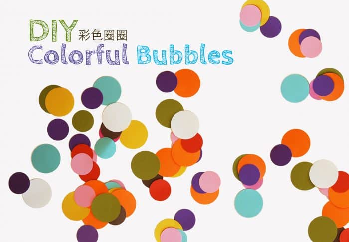 5 種  認識顏色小遊戲 與 黏黏彩色泡泡
